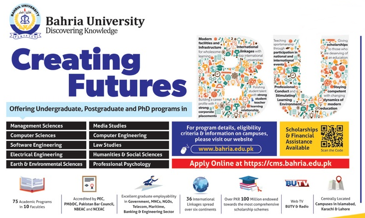 Bahria University Lahore Campus Admission