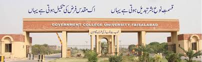 GCU Faisalabad Admission 2024 in Under Graduate and Graduate Programs