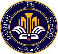 Daanish School Boys Girls Mianwali Admission 2024 Application Form