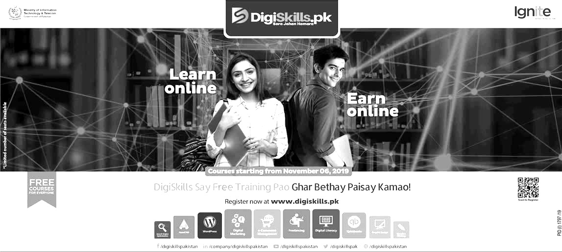 Digiskills Pakistan Free Online Courses 2024 Online Application Submis …