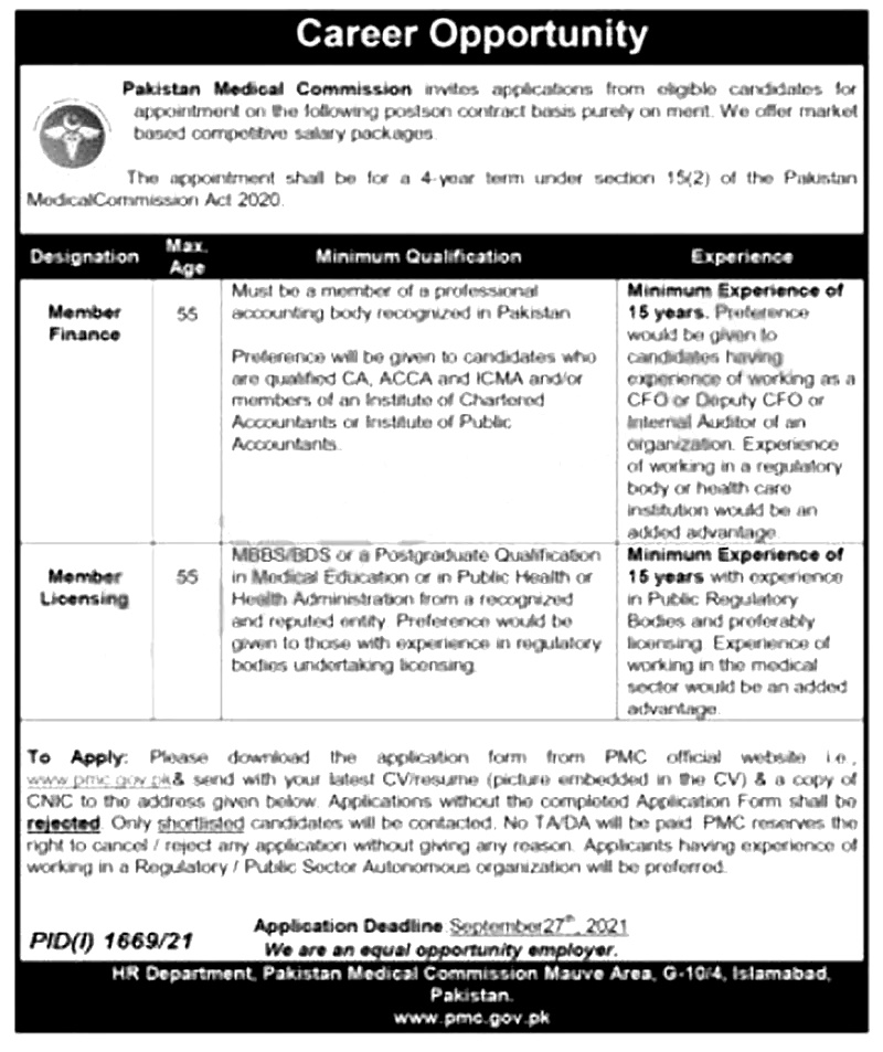 Pakistan Medical Commission PMC Jobs 2024 Application Form Eligibility Criteria Last Date