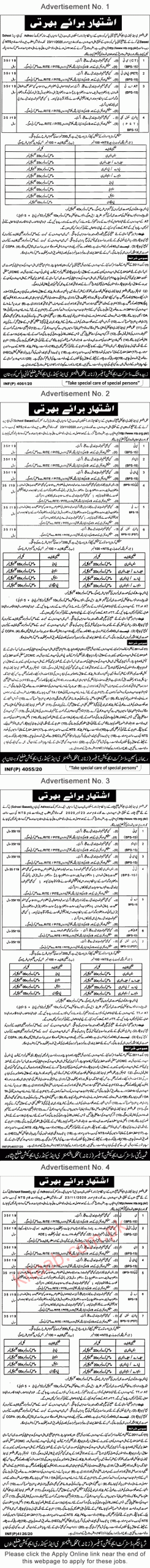 Elementary and Secondary Education ESE KPK Educators Jobs 2024 Screening NTS Test