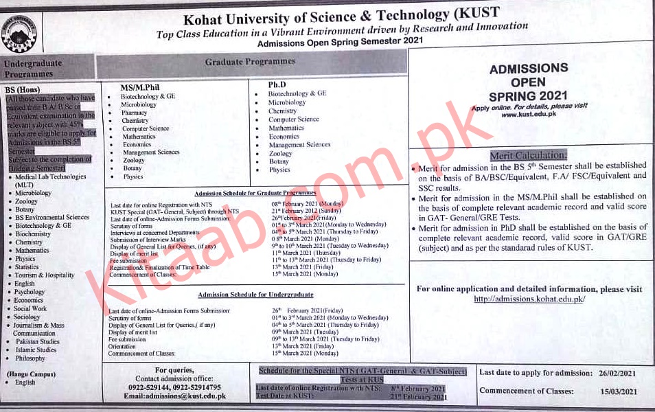 Kohat University of Science and Technology Admission 2024 Eligibility Criteria Form