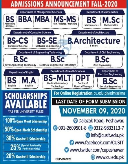 City University of Science and Information Technology Peshawar Admission 2024 Application Form Eligibility Criteria Procedure