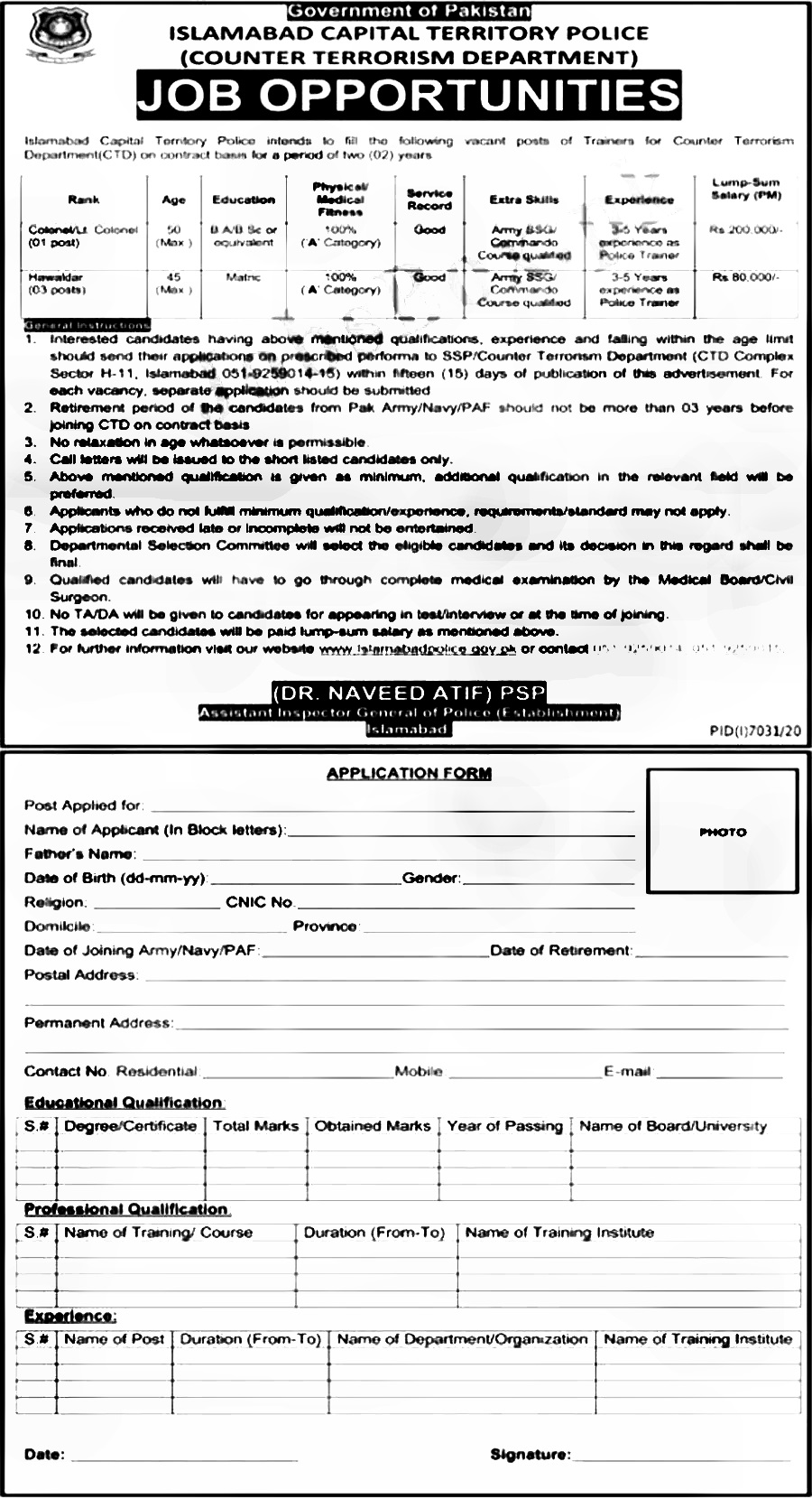 CTD Islamabad Capital Territory Police Jobs 2024 in Counter Terrorism Force Application Form Submission Last Date Eligibility Criteria Procedure