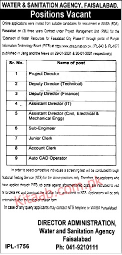 WASA Faisalabad Jobs 2024 Application Form Water and Sanitation Agency Eligibility Criteria