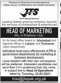 JTS Jobs in Pakistan Application Form Jobs Testing Service