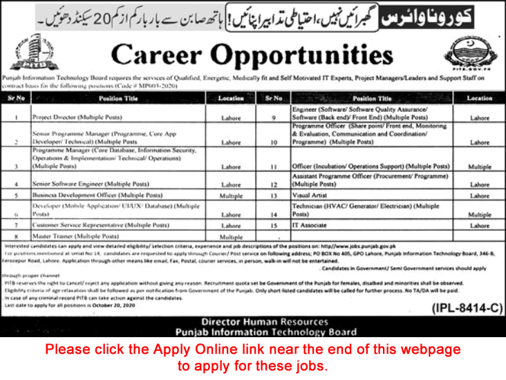 Punjab Information Technology Board PITB Jobs 2024 Application Form Submission Last Date