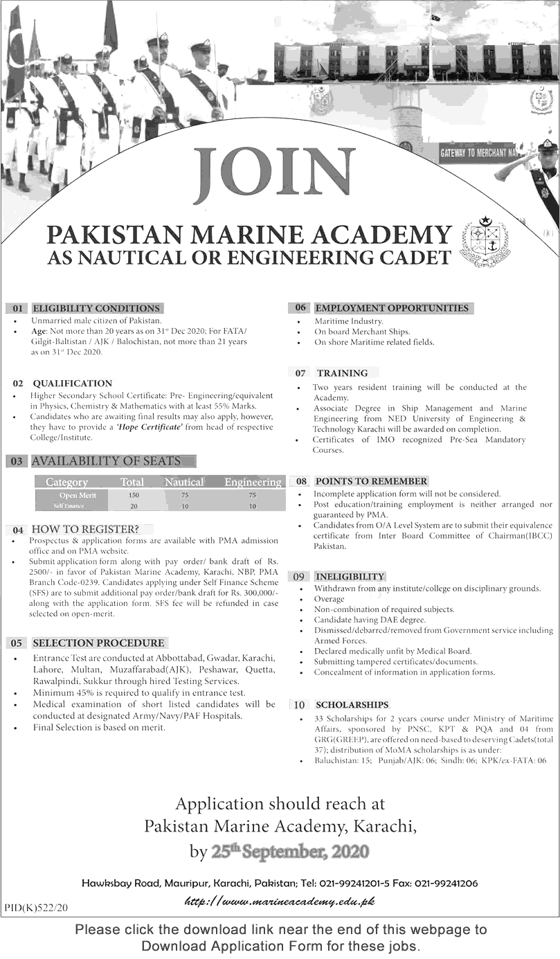 Pakistan Marine Academy Karachi Admission