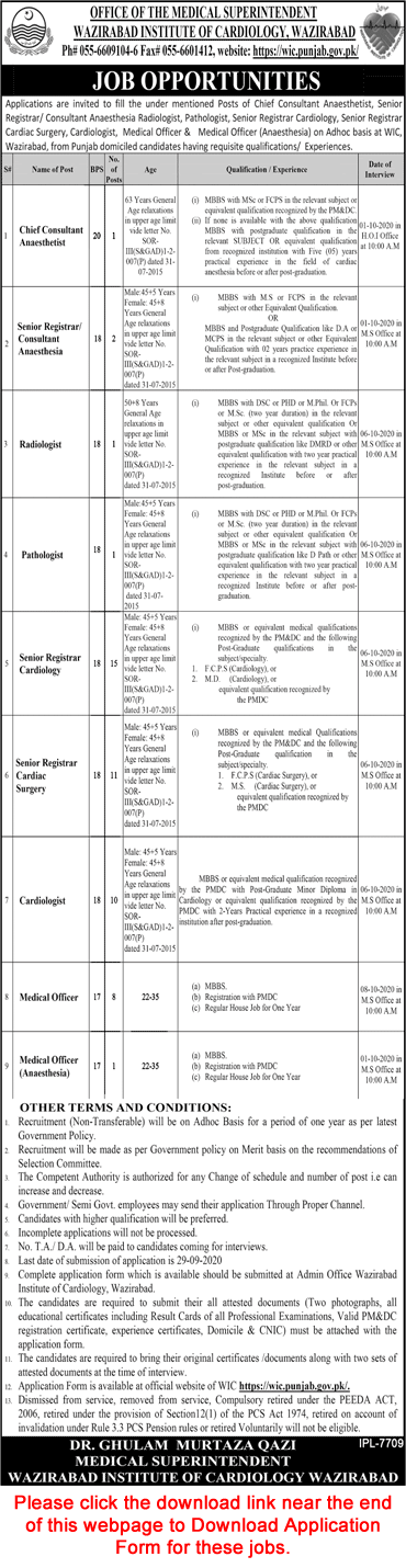 Gujranwala Wazirabad Institute of Cardiology Jobs 2024 Announced Application Form Test and Interview Schedule