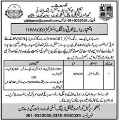 Govt of Punjab TEVTA Jobs 2024 Eligibility Criteria Registration Form Procedure to Apply