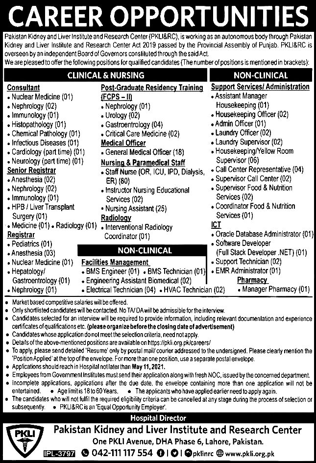 Pakistan Kidney And Liver Institute Research Center PKLI & RC Jobs 2024 Nursing Department