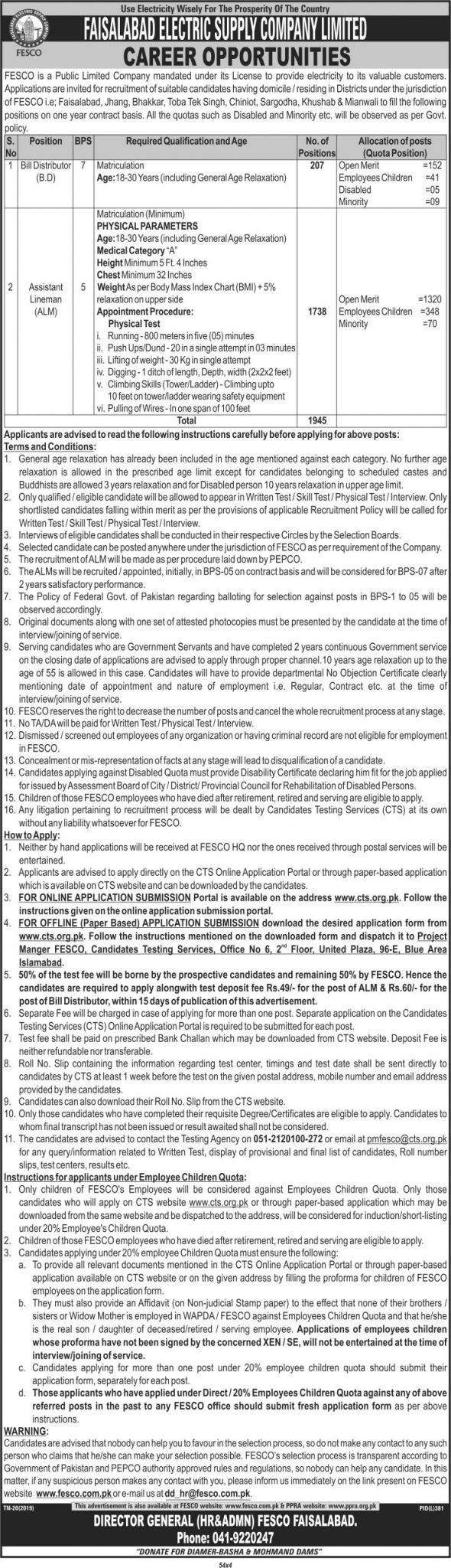 CTS FESCO Bill Distributor Jobs 2024 Application Form Roll Number Slips Test