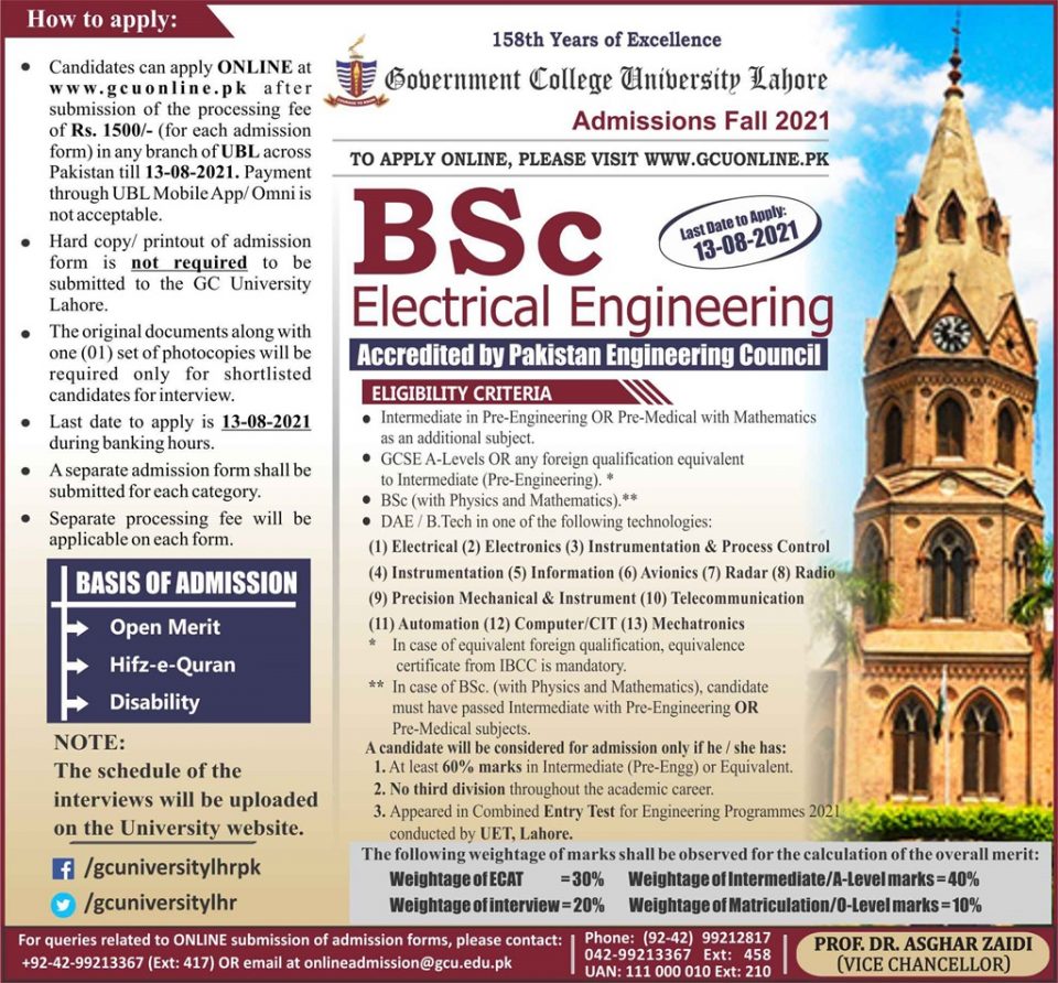 GC University Lahore Electrical Mechanical Civil Engineering ECAT Entry