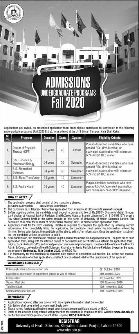 University Of Health Sciences UHS Lahore Admission 2024 Fee Structure Application Deadline