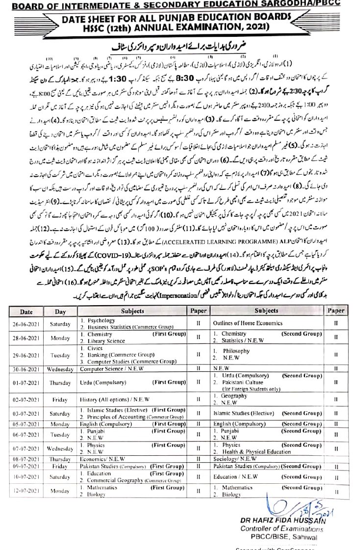 BISE All Punjab Board Inter 11th, 12th Class Date Sheet 2024 Online HSSC FA/FSc