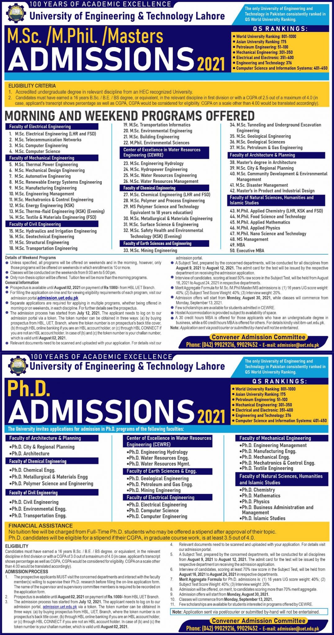 University of Engineering and Technology UET Lahore Admission 2024