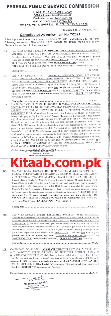 Educational Institutions Ministry of Defence FPSC Jobs 2024 Online Registration Last Date Directorate of Federal Government