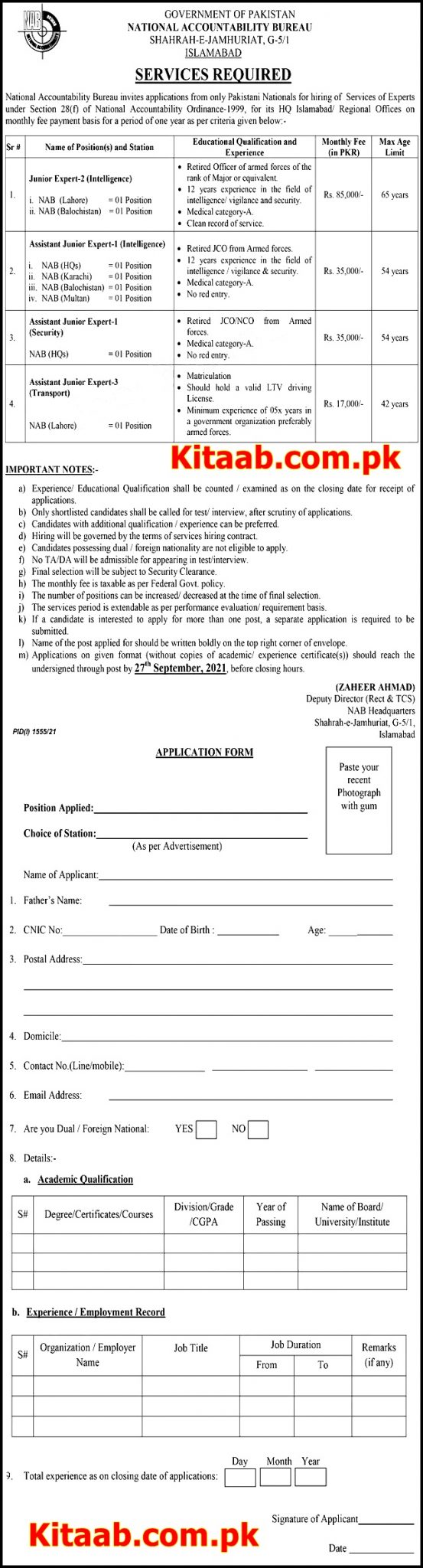 National Accountability Bureau NAB Islamabad Jobs 2024 Application Written Test Interview Dates and Schedule