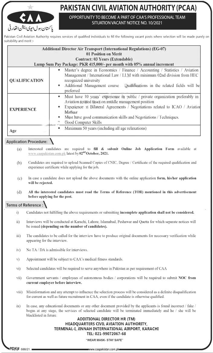 PCAA Pakistan Civil Aviation Authority Jobs 2024 Application Forms Eligibility Criteria