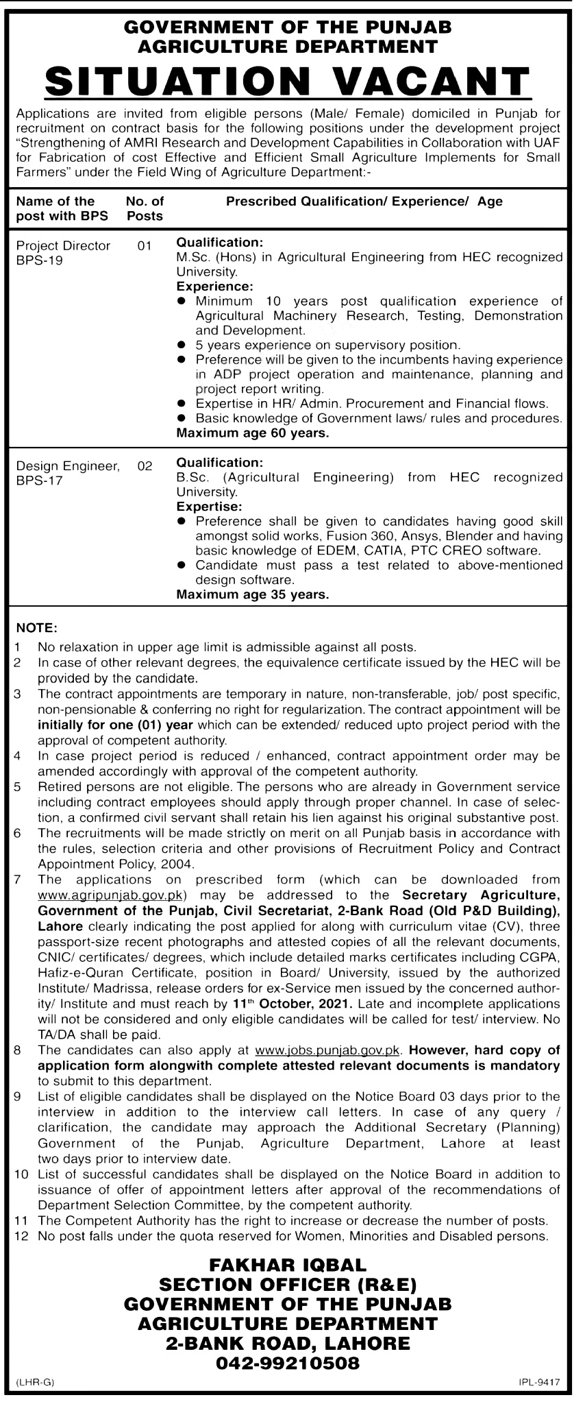 Agriculture Department Government of The Punjab Jobs 2024 Application Form Eligibility Criteria