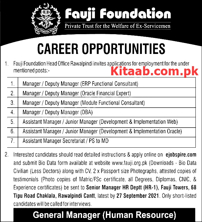 Fauji Foundation Rawalpindi Jobs 2024 Online Apply Last Date Eligibility Criteria