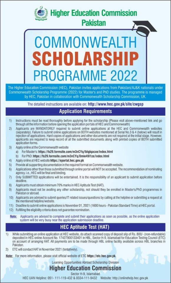 MUET HEC Commonwealth Scholarships for PhD in UK 2024 Admission Last Date Apply Online