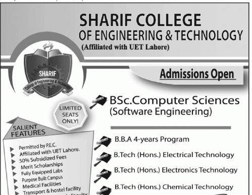 Sharif College of Engineering And Technology Admission 2024 Eligibility Criteria Fee Structure