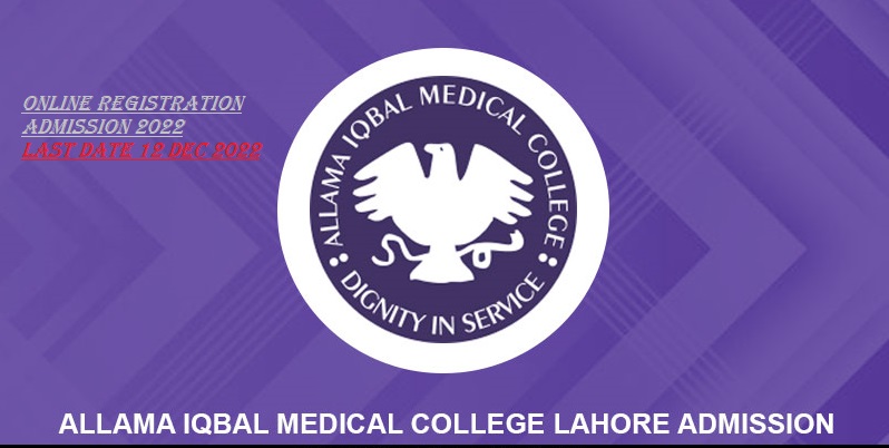 allama-iqbal-medical-college-lahore-admission-2024-fee-structure-online