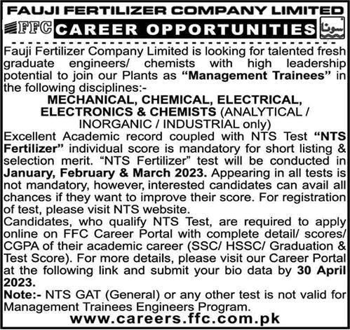 FFC Management Trainee Program NTS Test 2024 Engineers and Chemists Apply Last Date