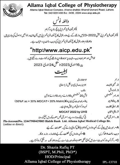 Allama Iqbal College Of Physiotherapy 2024 Admission Form Eligibility Criteria