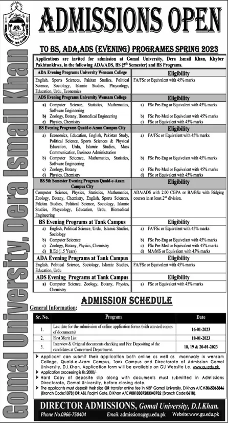 Gomal University Dera Ismail Khan Admission 2024 Registration Form Eligibility Criteria