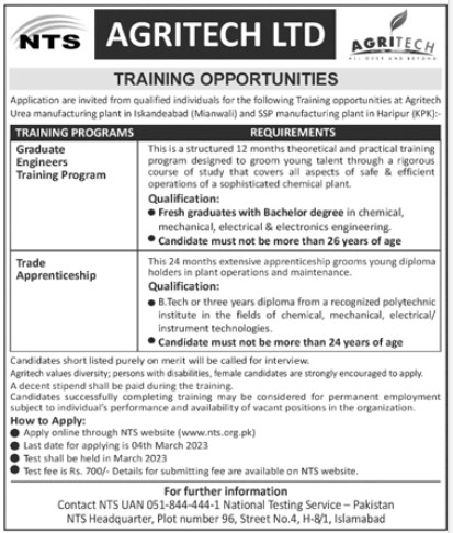 Agritech Ltd Apprenticeship Jobs 2024 NTS Online Application Form