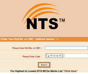 Air University Islamabad NTS Result 2024 Online Answer Key