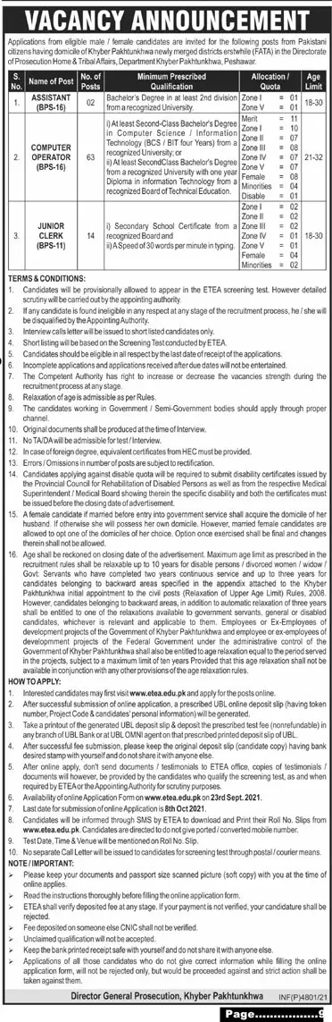 KPK Prosecution Department Jobs ETEA 2024 Online Roll No Slip Download