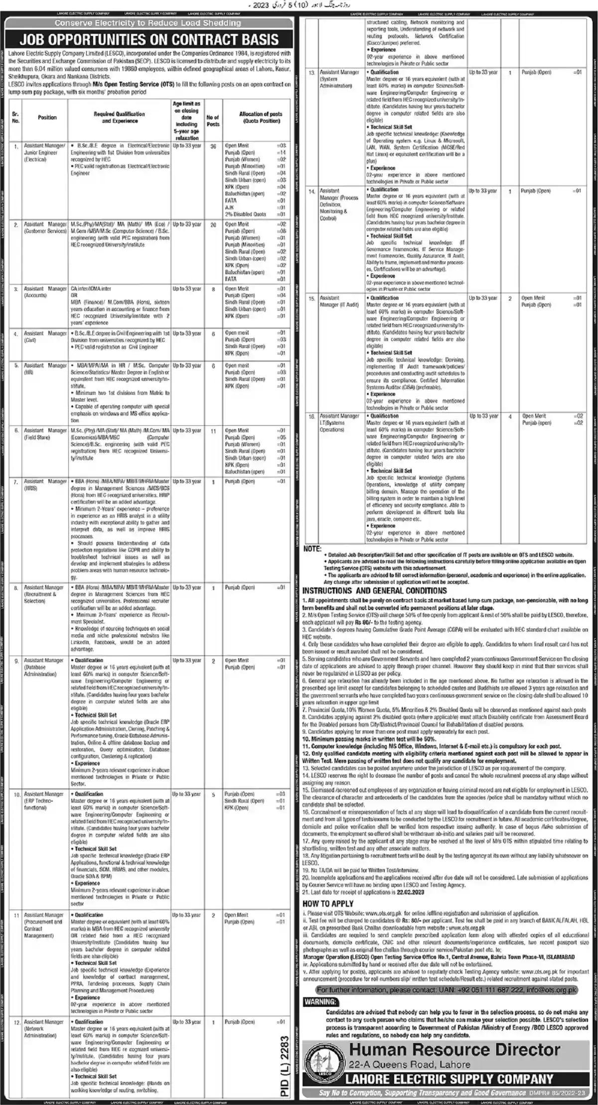 LESCO Jobs Registration 2024 Online OTS Roll No Slip