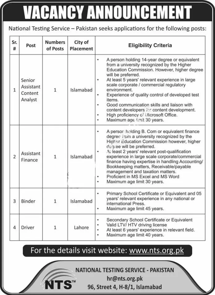 NTS National Testing Service Jobs 2024 Online Apply