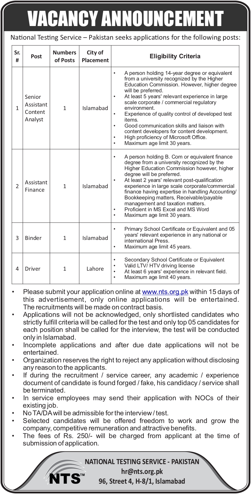 National Testing Service Jobs 2024 Online Apply Last Date