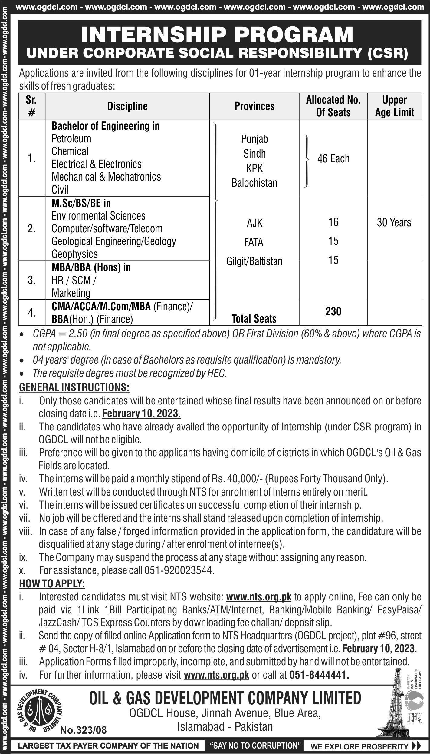 ogdcl-internship-nts-test-2023-online-registration-roll-number-slip