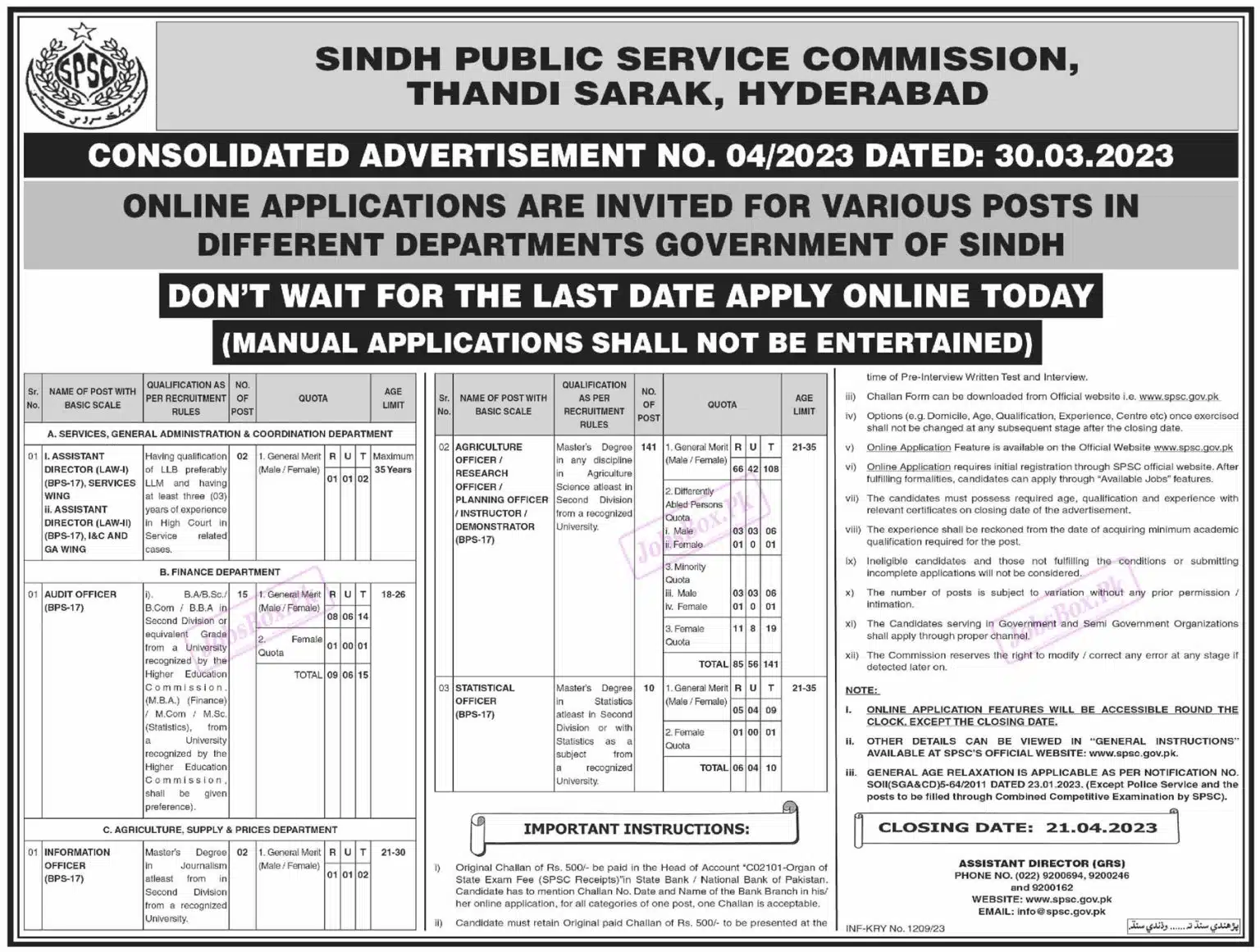 Sindh Public Service Commission Jobs 2023 SPSC Online Apply