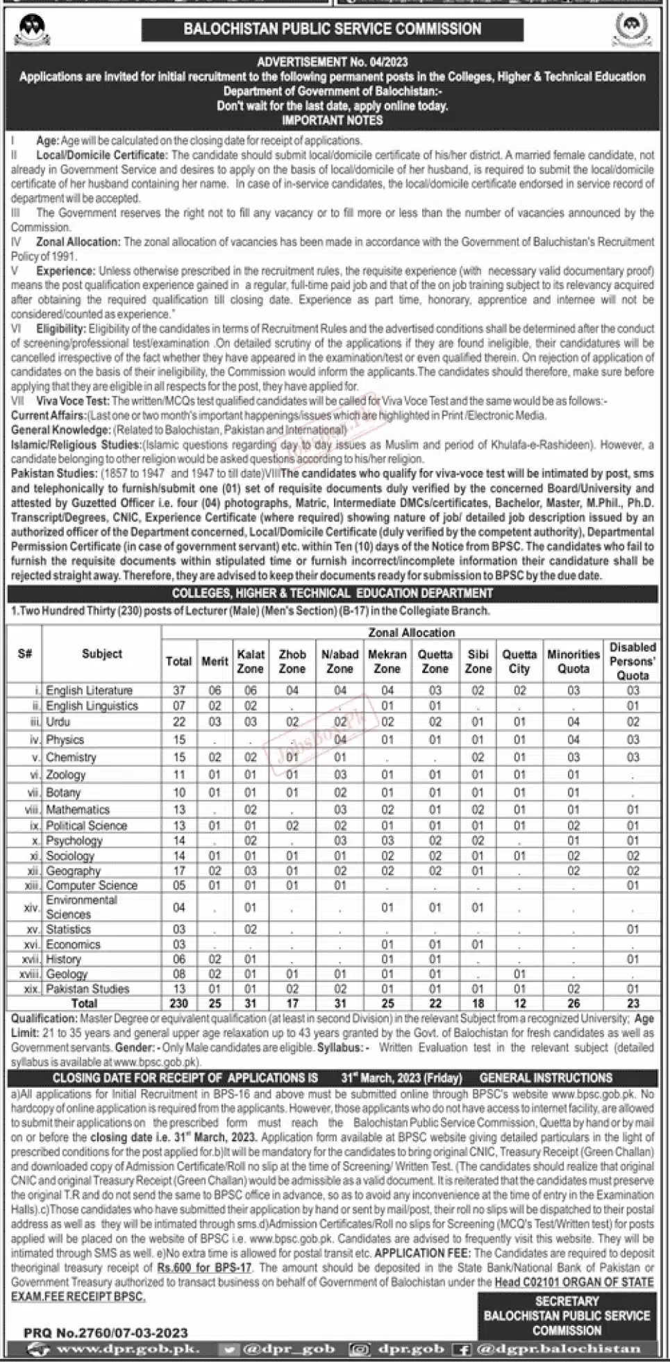 Balochistan Public Service Commission BPSC Jobs 2024 Online Application