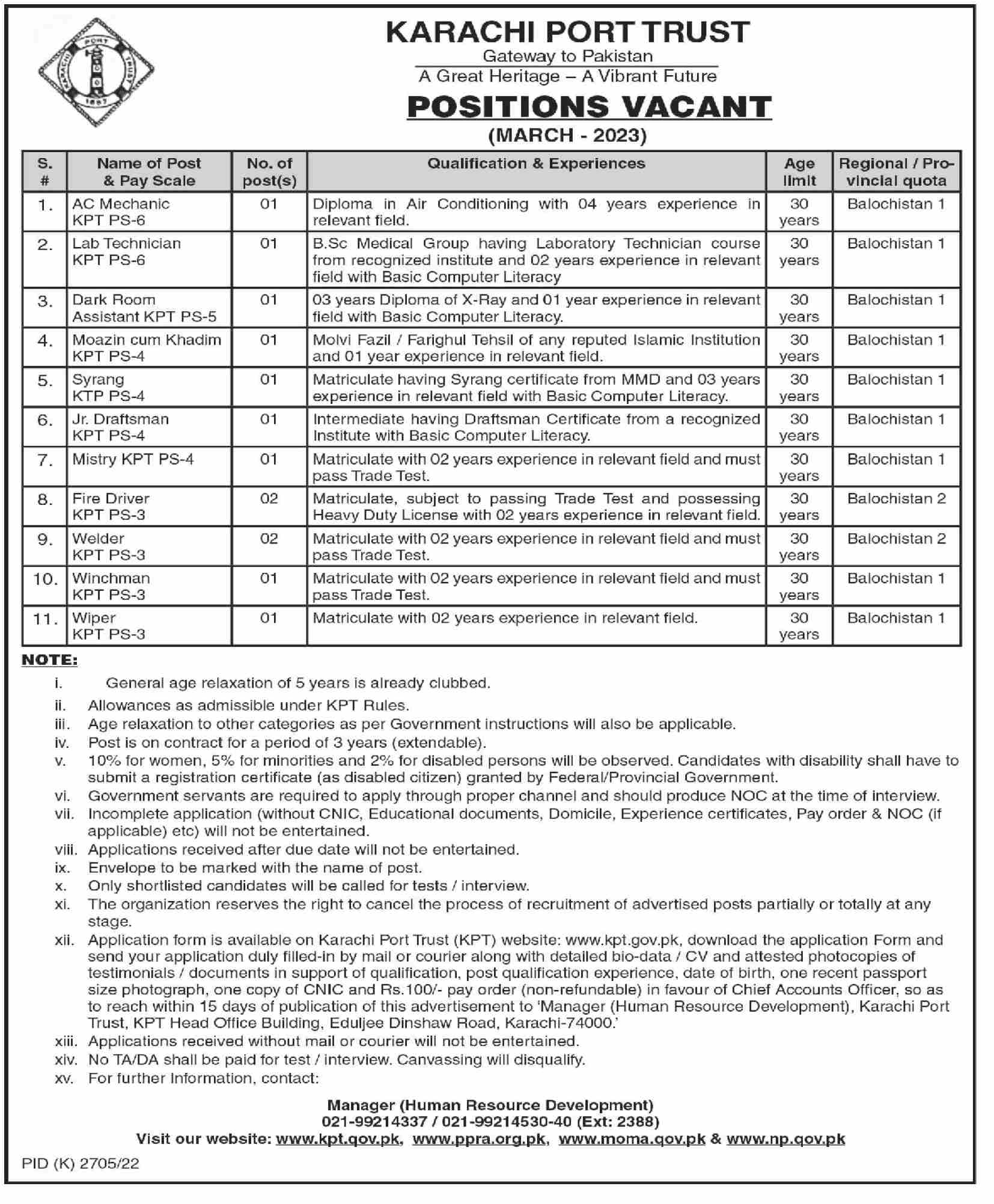 Karachi Port Trust KPT Jobs 2024 Online Apply