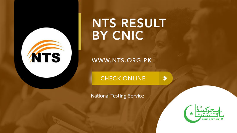 National Testing Service Jobs Result 2024 Online Answer Key