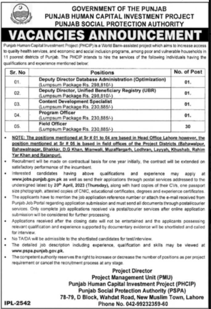 Punjab Social Protection Authority Jobs 2023 Online Apply