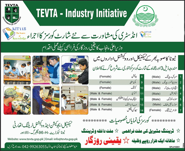 Tevta Short Courses for 3 & 6 Month Male Female Application Form Eligibility Technical Training and Vocational Centers