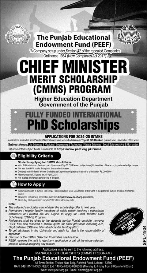 PEEF Announces Chief Minister Merit Scholarship