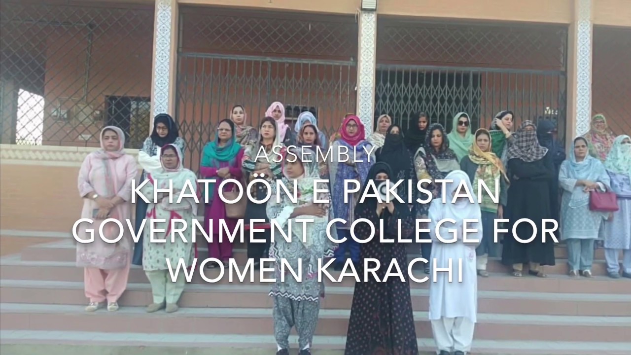 Khatoon E Pakistan Government College Karachi Admission 2024 Form